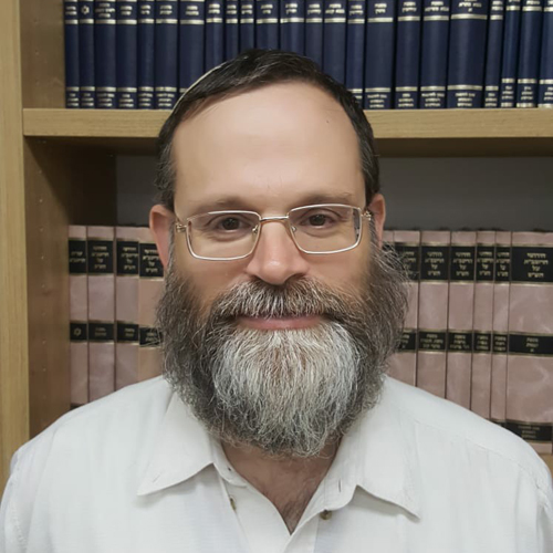 הרב אבישי